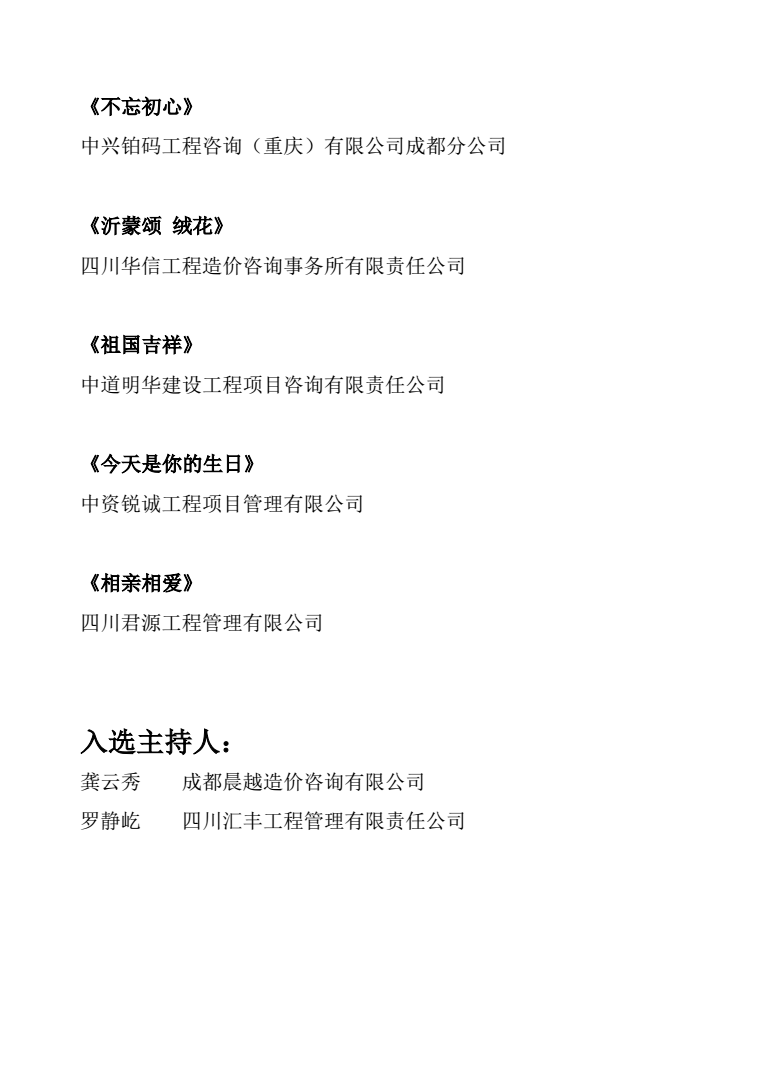 /attached/image/20190724/ /attached/image/20190724/