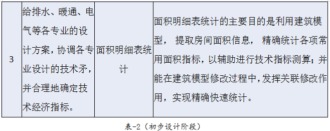 /attached/image/20200416/ /attached/image/20200416/