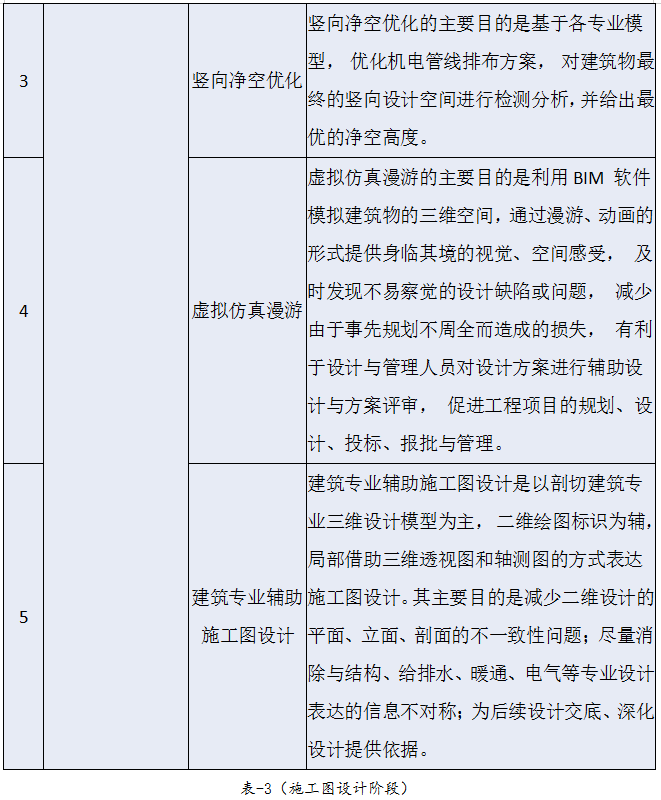 /attached/image/20200416/ /attached/image/20200416/