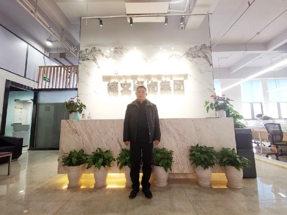遇见未来,大展宏“兔” ——记2023年四川德文会计师事务所（特殊普通合伙）开工大吉！