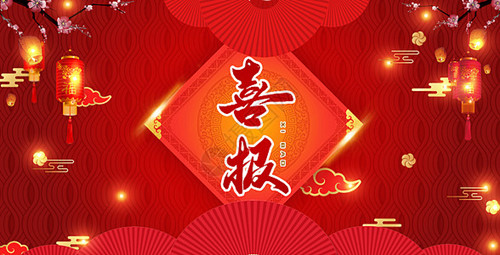 四川中砝 | 树诚信之风  创行业标兵