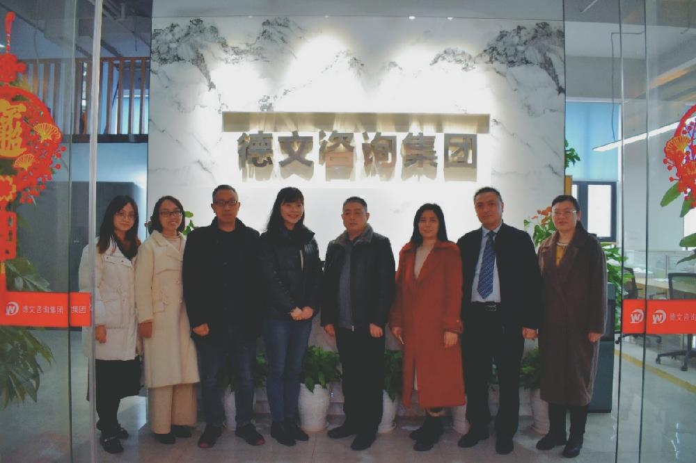 “从学校开始 助摇篮建设”四川德文会计师事务所（特殊普通合伙）定制班举行开班仪式