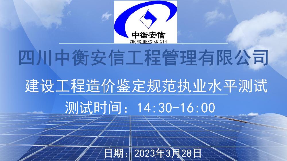 夯实基础 厚积薄发