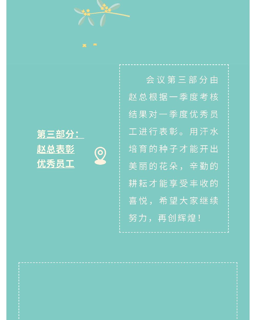 /attached/image/20230412/