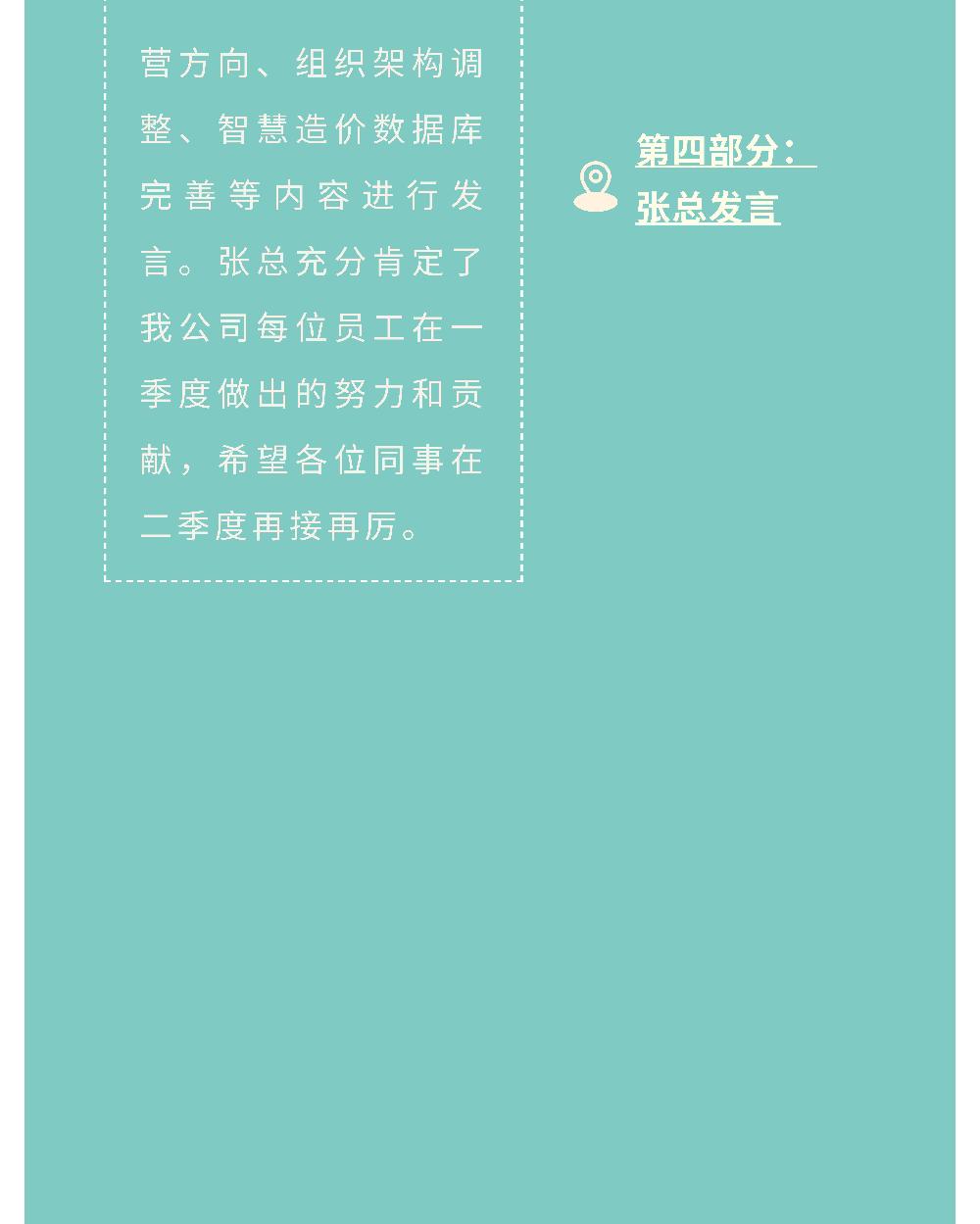 /attached/image/20230412/