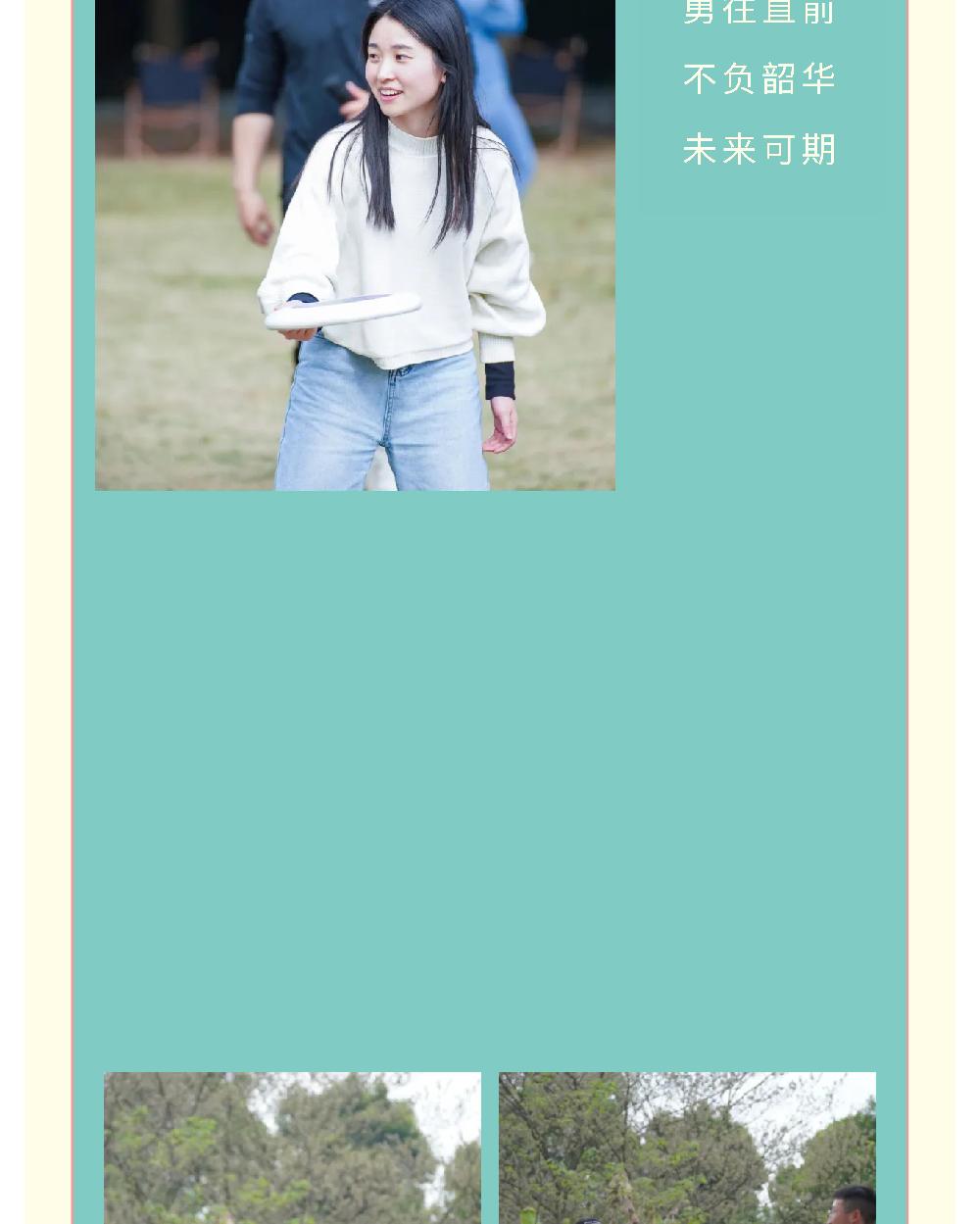 /attached/image/20230412/