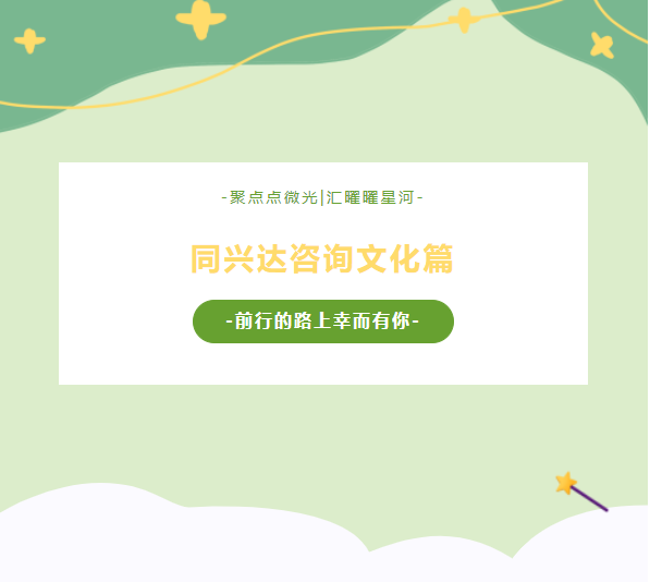 /attached/image/20230418/