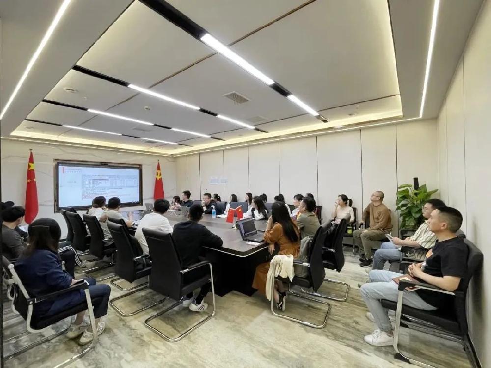 培训丨正信智汇总工办组织2023年第二次业务技能培训