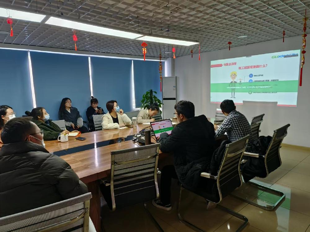 成都市蜀鑫建设工程咨询有限责任公司——制定长期内部培训计划提升员工能力