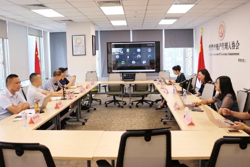四川德文会计师事务所（特殊普通合伙）参加成都市破产管理人协会会员访谈大会
