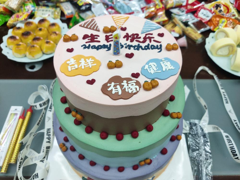 衡泰管理|生日快乐！同心同行，衡泰与你共成长