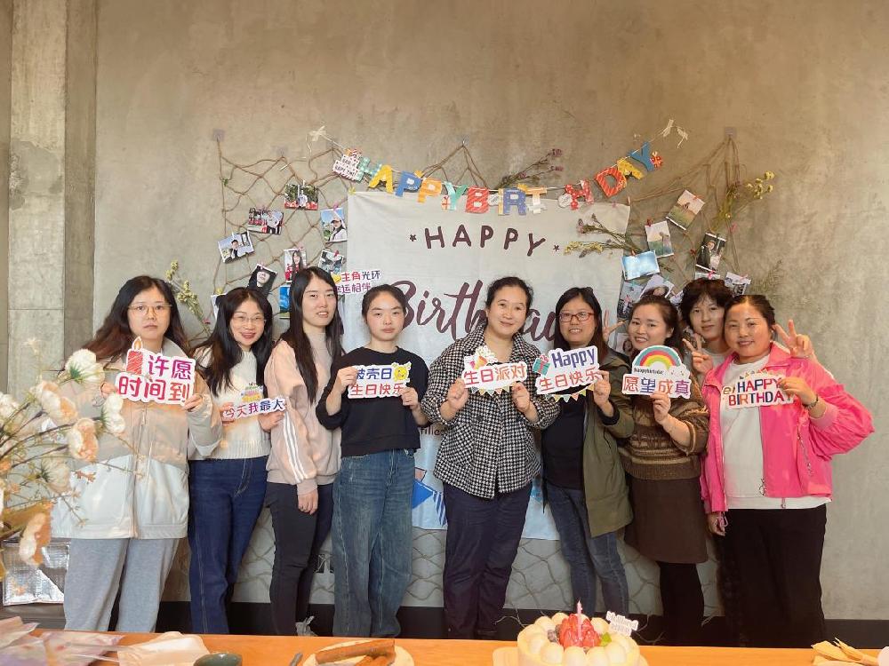 走进咖啡世界 畅享悠闲时光--中科标禾举办第三季度员工生日会