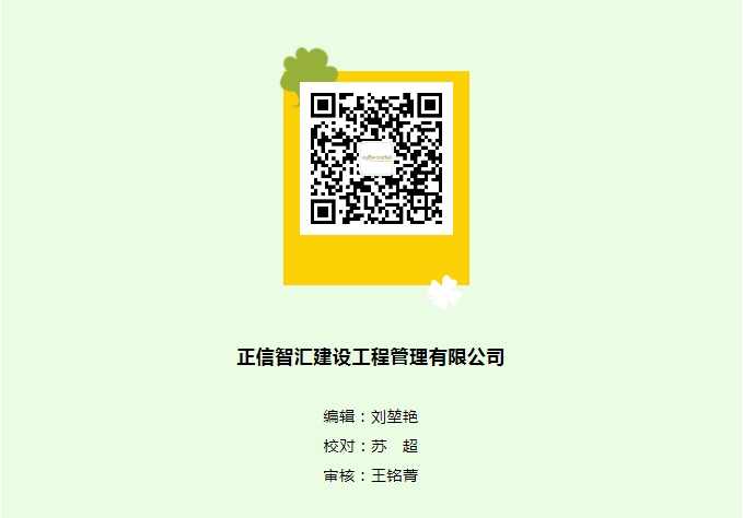 /attached/image/20240430/