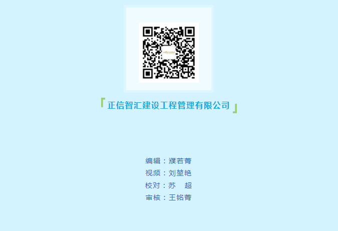 /attached/image/20240507/