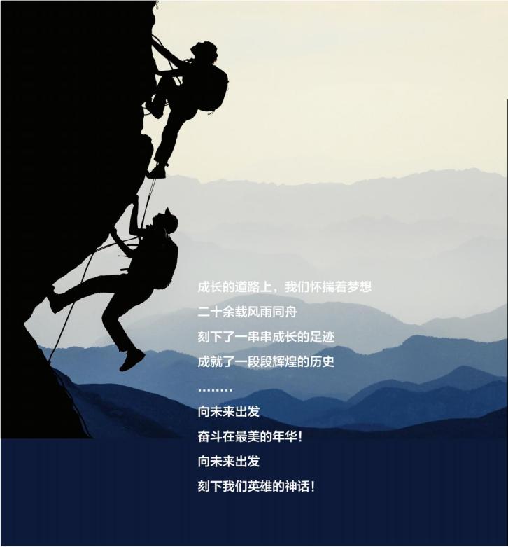 贺成都文瀚再次通过ISO体系认证