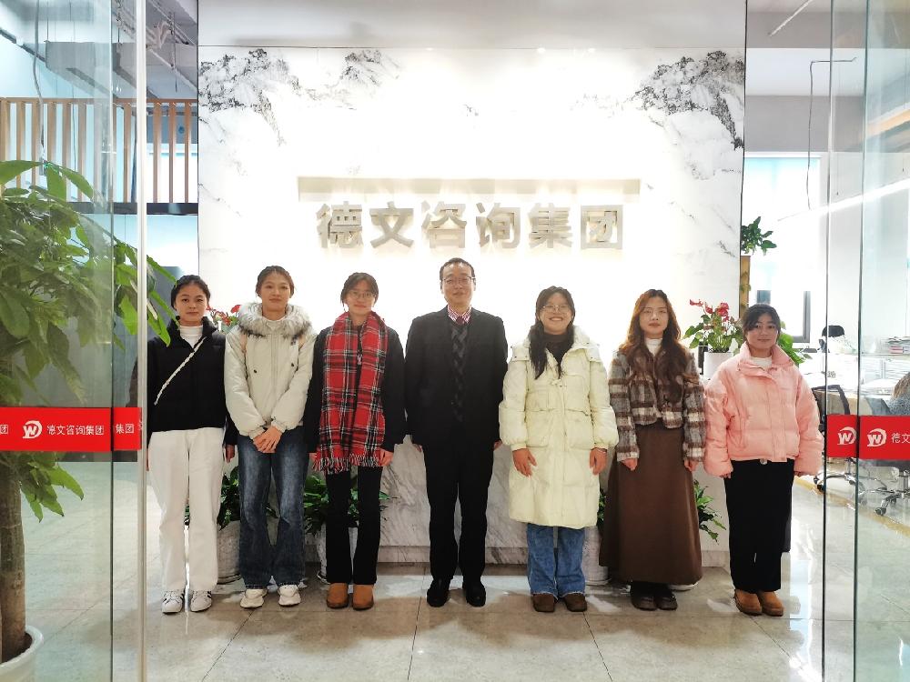 四川传媒学院学子积极角逐四川德文寒假实习机会