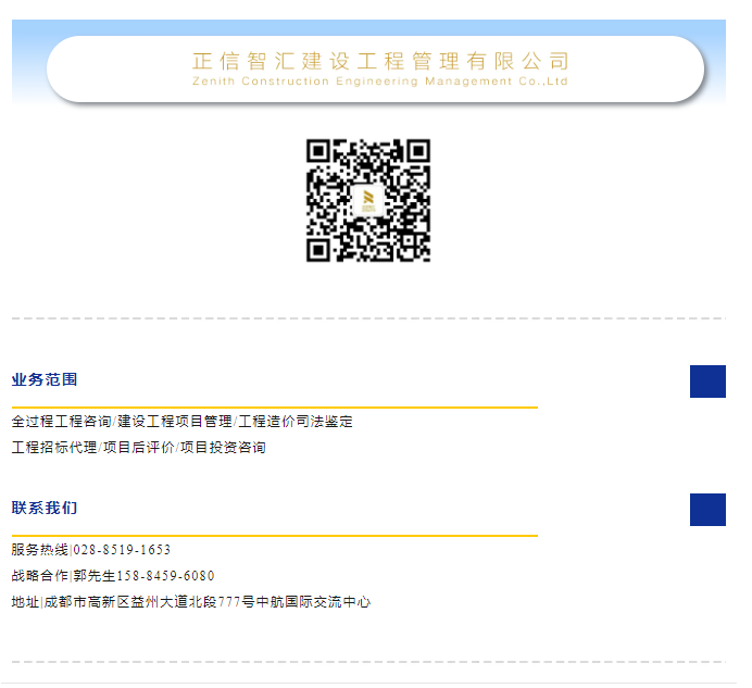 /attached/image/20241225/