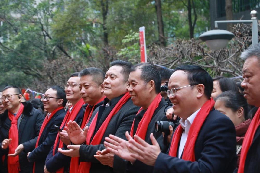 四川公司与中建材西勘公司开展 2025年新春游园会联谊活动