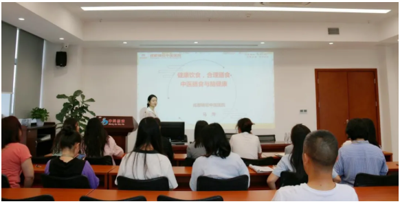 中科标禾工程项目管理有限公司携手成都锦欣中医医院举办“中医理疗进企业”健康关爱活动