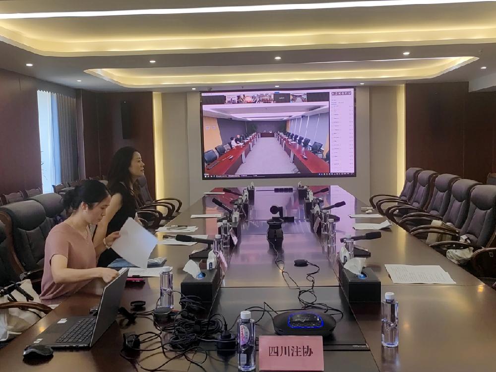 以考核指标锚定发展方向 —我所参加百家排名信息填报培训