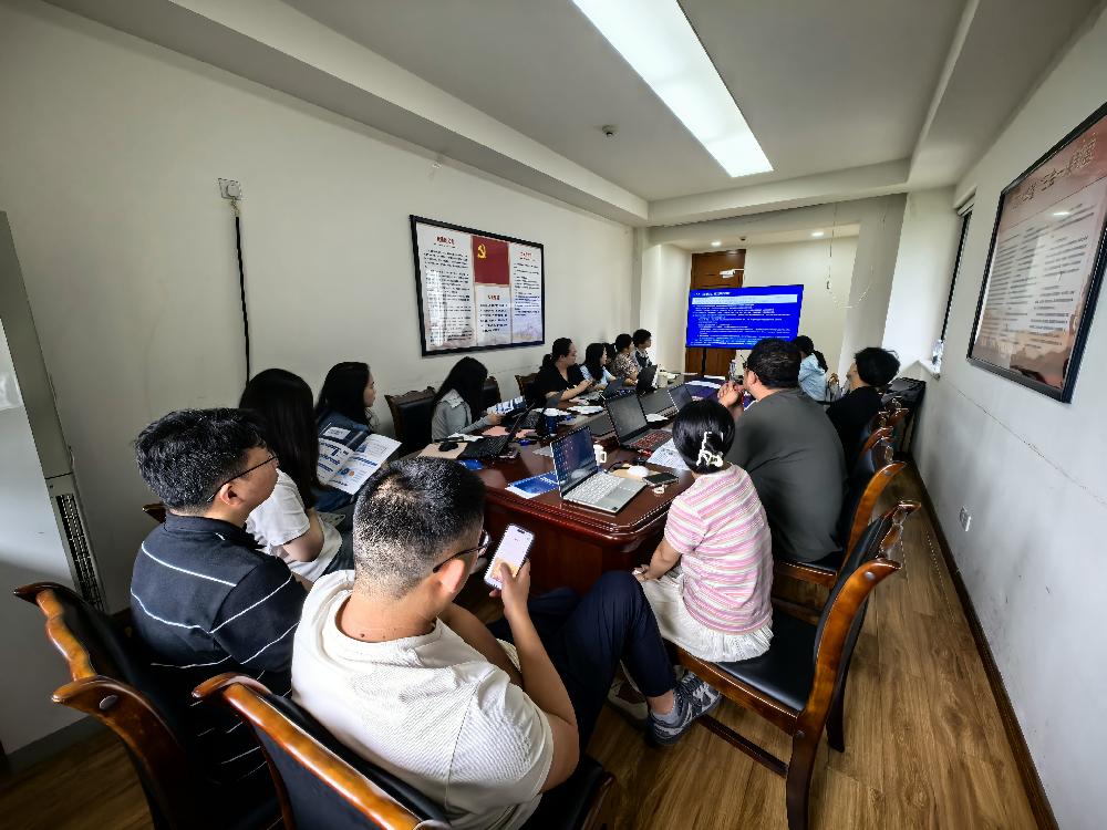 《2024清单标准专项培训》-强化员工对新版标准的理解与应用