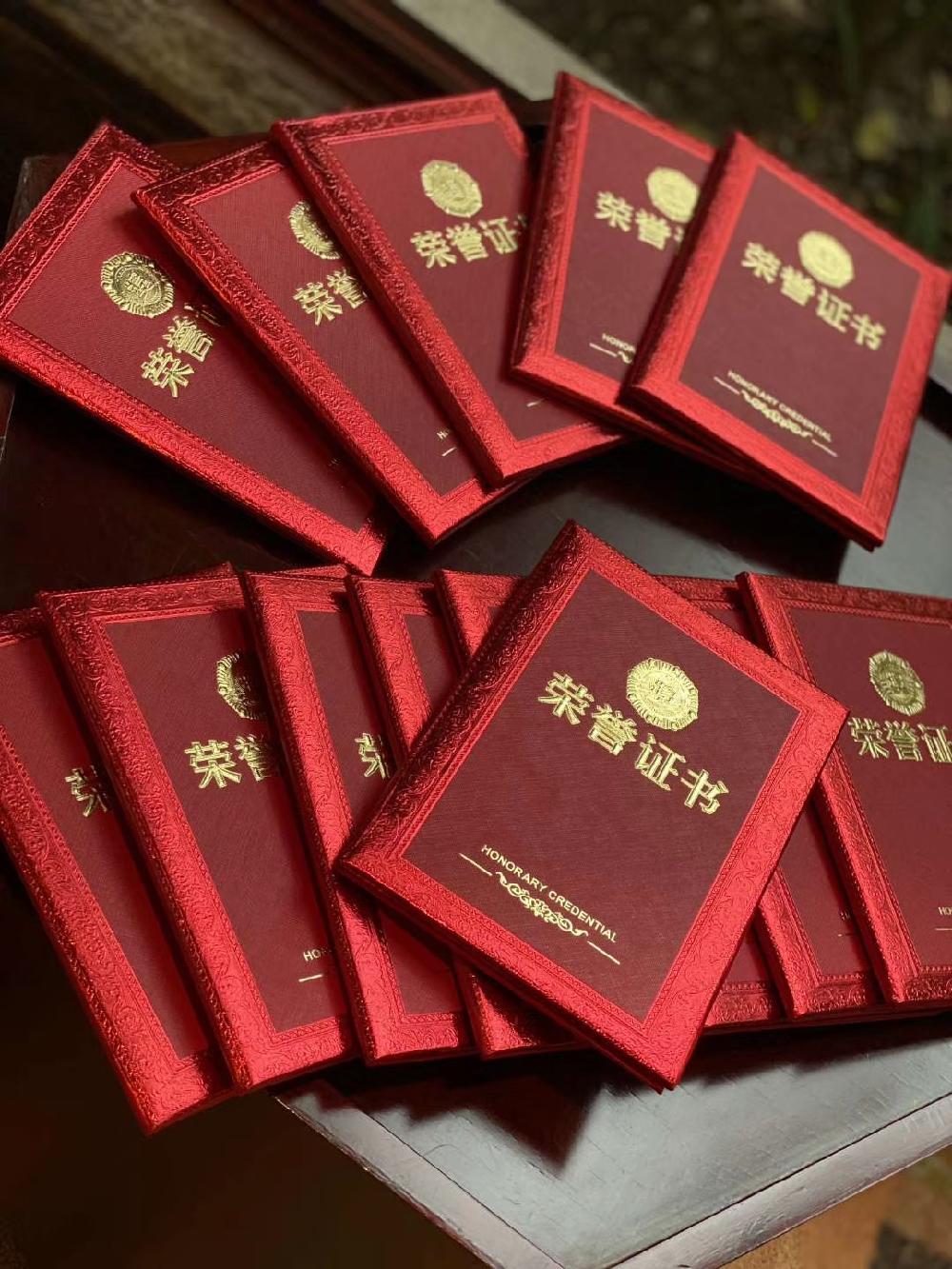 表彰十周年以上员工！