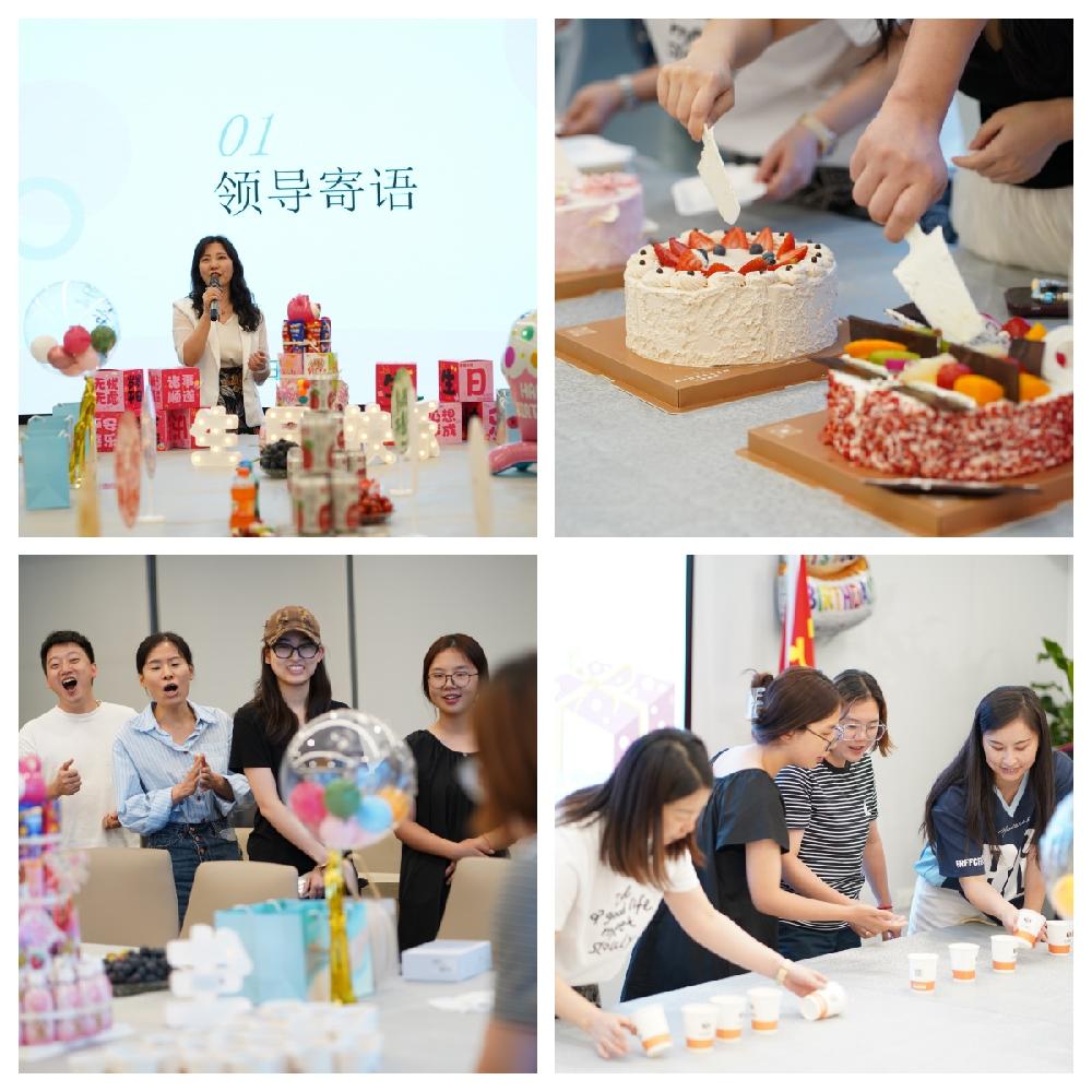 温情相聚，共贺生辰——名扬宇恒集团第二季度员工生日会