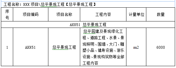 /attached/image/20250717/ /attached/image/20250717/