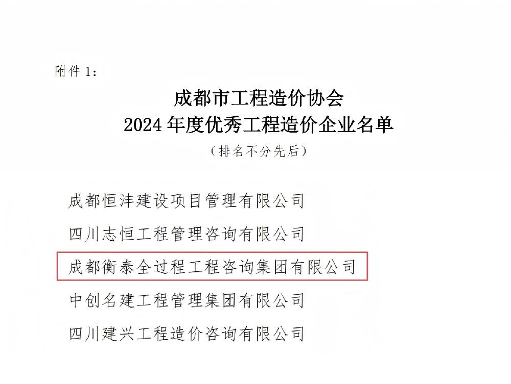 /attached/image/20250814/ /attached/image/20250814/