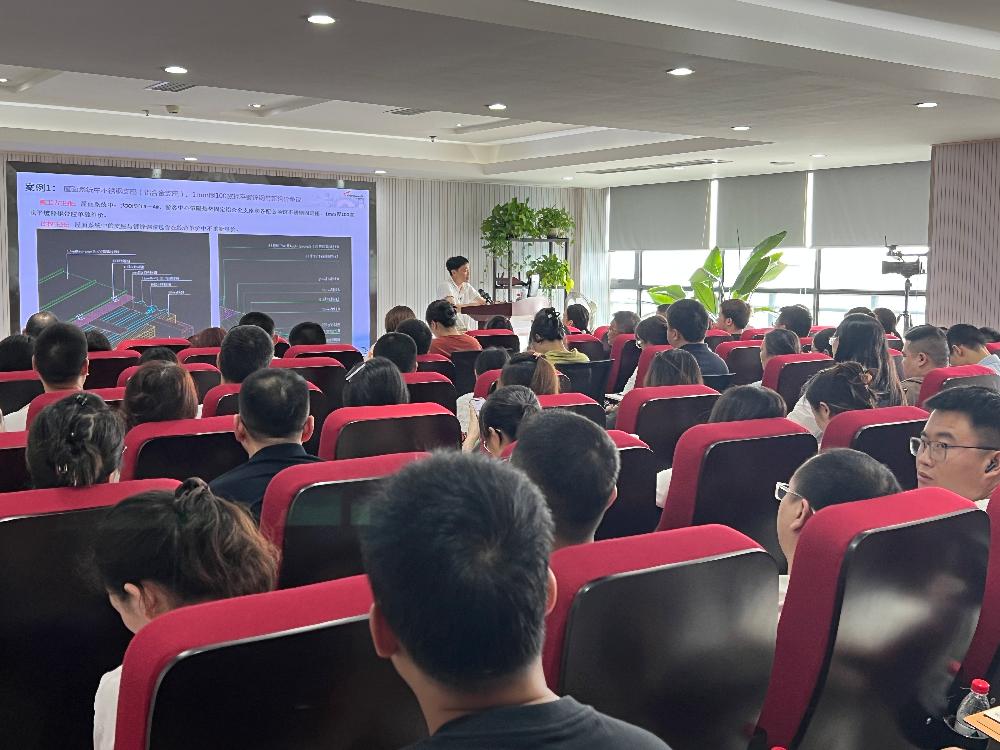 新计价标准下工程量清单编制实务