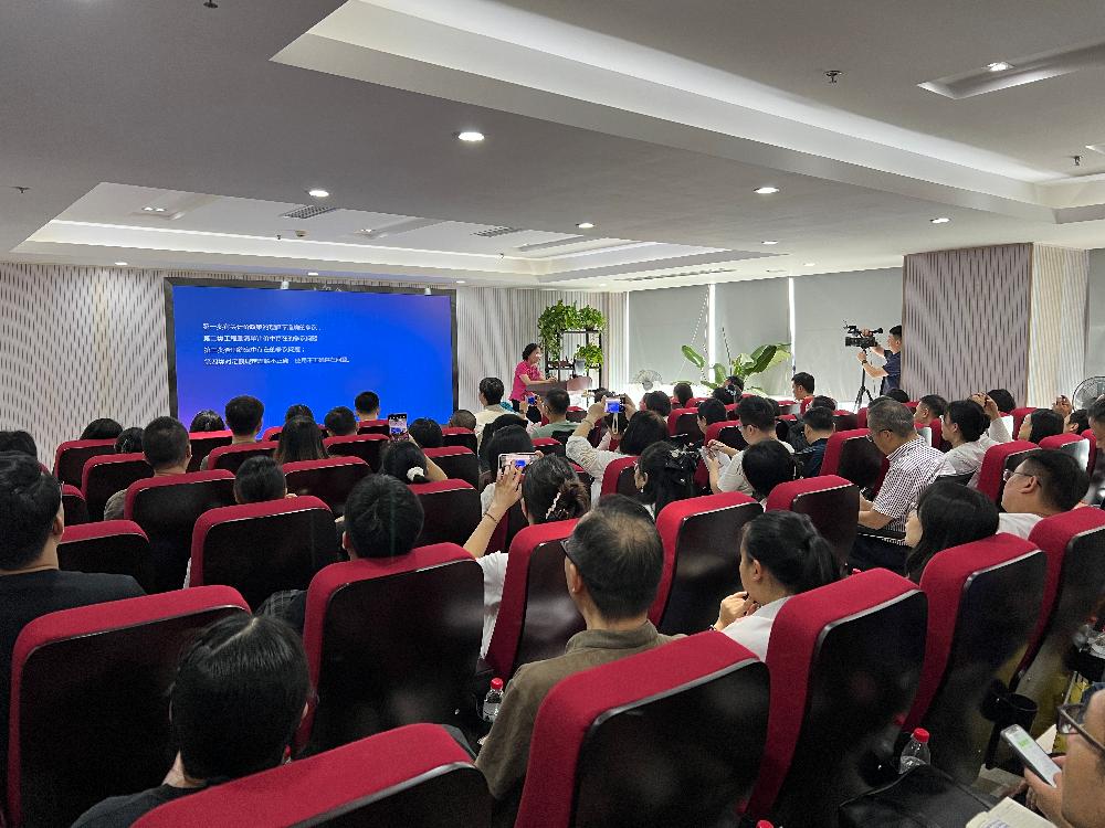 /attached/image/20250919/