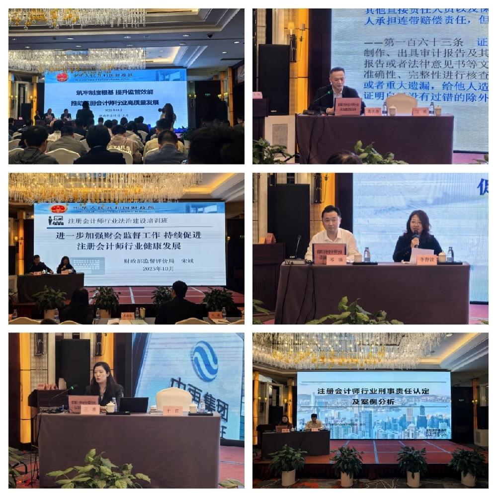 /attached/image/20251103/