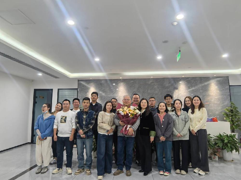 /attached/image/20251103/