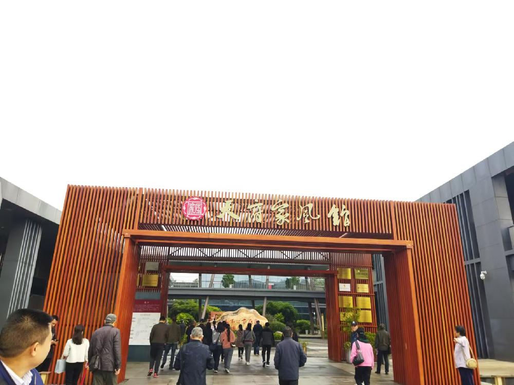 /attached/image/20251104/