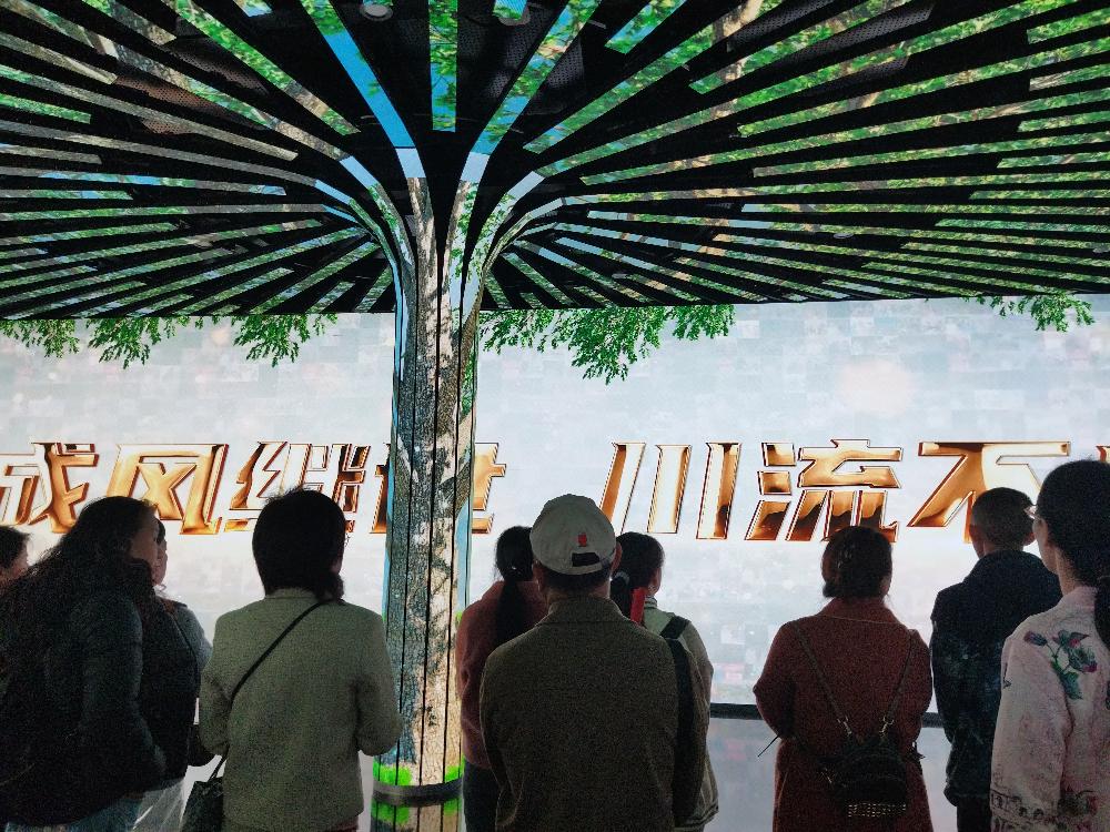 /attached/image/20251104/