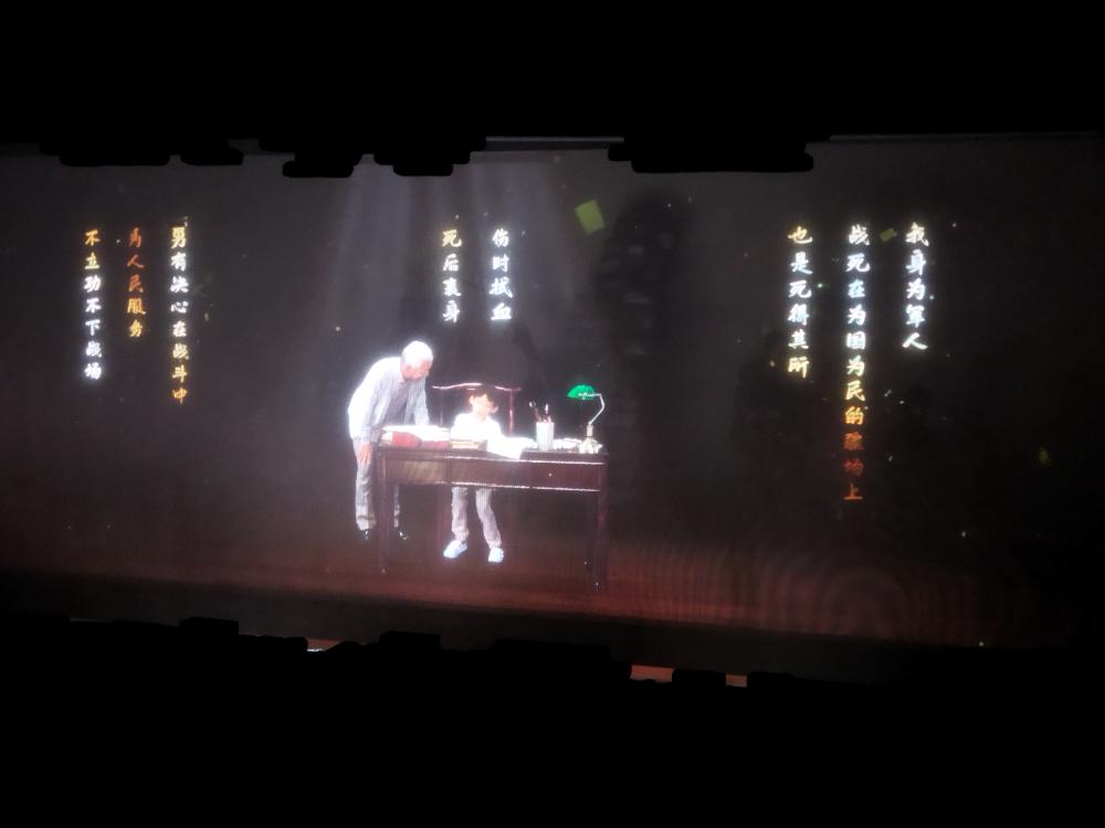 /attached/image/20251104/