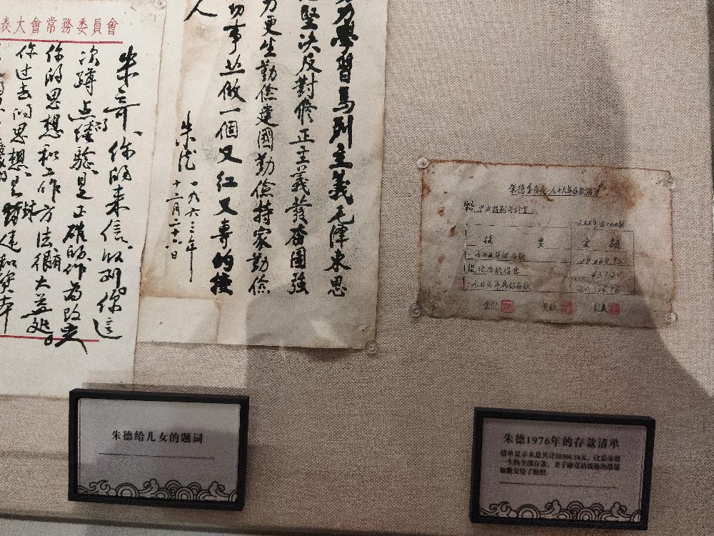 /attached/image/20251104/