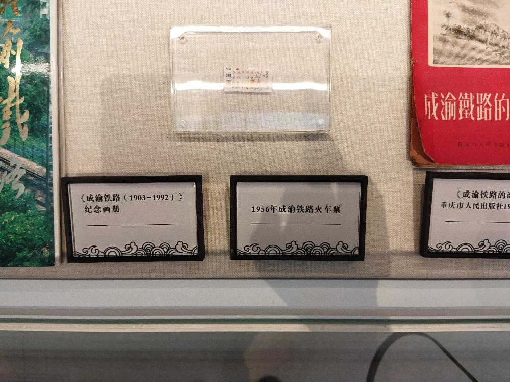 /attached/image/20251104/