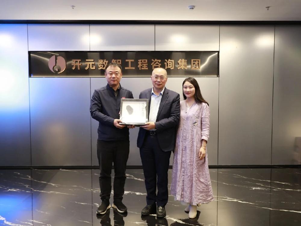 /attached/image/20251105/