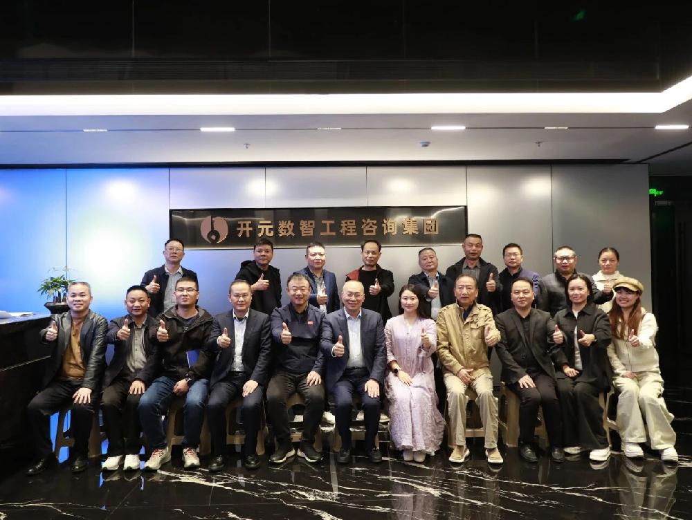 /attached/image/20251105/