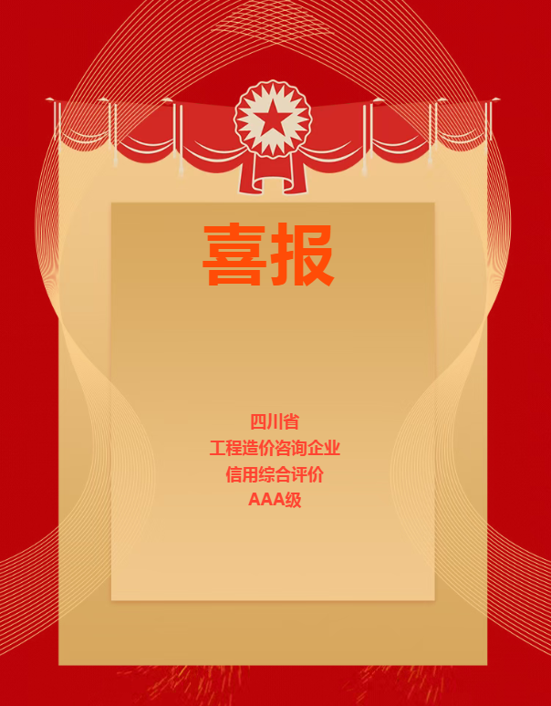 /attached/image/20251111/ /attached/image/20251111/