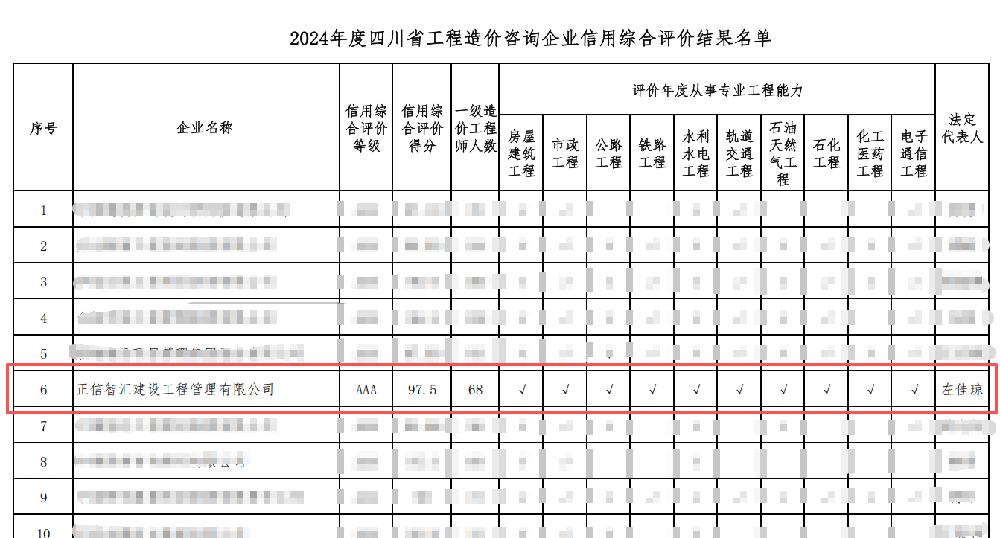 /attached/image/20251111/ /attached/image/20251111/