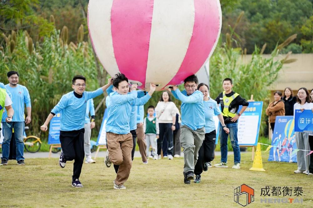 /attached/image/20251117/ /attached/image/20251117/