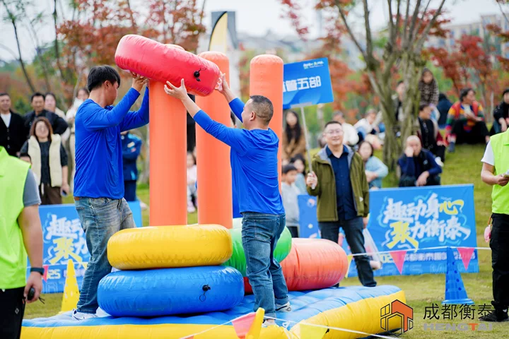 /attached/image/20251117/ /attached/image/20251117/