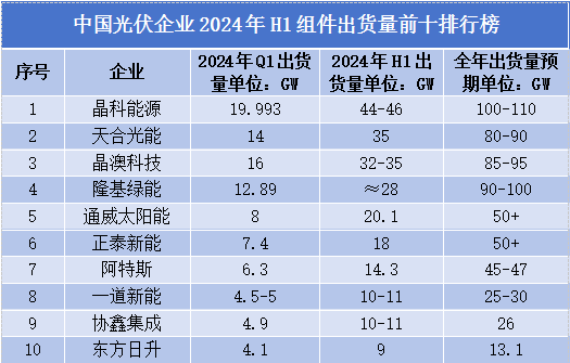 /attached/image/20251118/