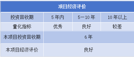 /attached/image/20251118/