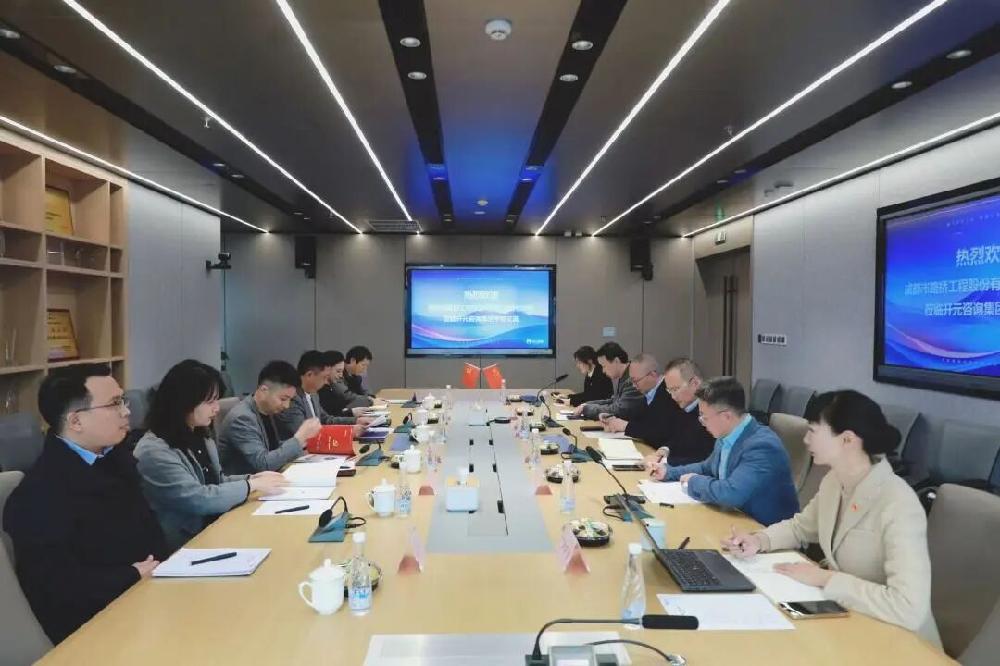 /attached/image/20251125/