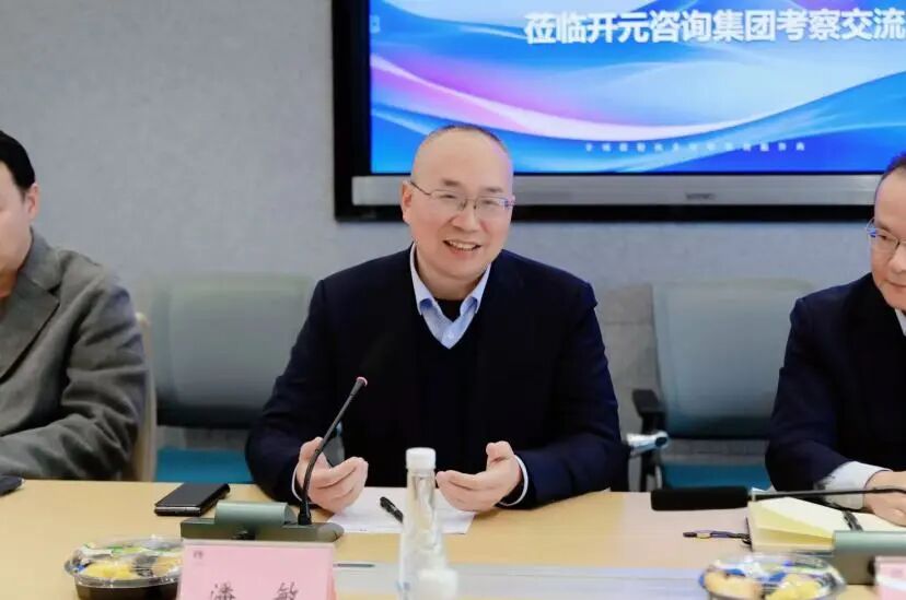 /attached/image/20251125/