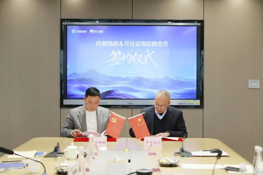 /attached/image/20251125/