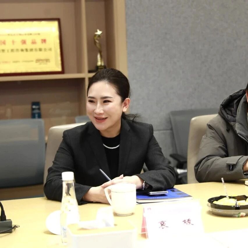 /attached/image/20251125/